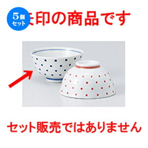 5Zbg јo   BL [ 11 x 6cm n |  q јq ђq  lC  H Ɩp HX JtF    킢 Mtg v[g o a