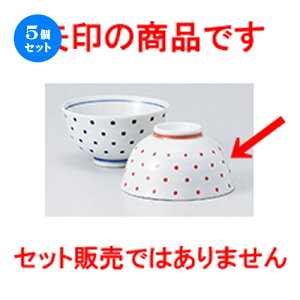 5Zbg јo   PK [ 11 x 6cm n |  q јq ђq  lC  H Ɩp HX JtF    킢 Mtg v[g o a