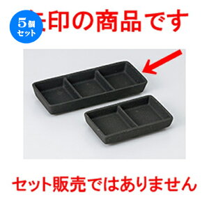 5Zbg  Ηpi  jOd؎M [ 17.6 x 7.5 x 2.7cm n | lC  H Ɩp HX JtF    킢 Mtg v[g o a 蕨 i H