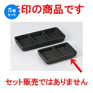 5Zbg  Ηpi  jjNd؎M [ 12.3 x 7.5 x 2.6cm n |   ߂   lC H Ɩp HX JtF    킢   Mtg v[g 