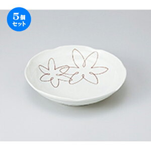 5Zbg  apX^M  䂤6.8[M [ 20.5 x 5cm n | pX^ pX^M J[M pX^{E H Ɩp HX JtF    킢   Mtg v[