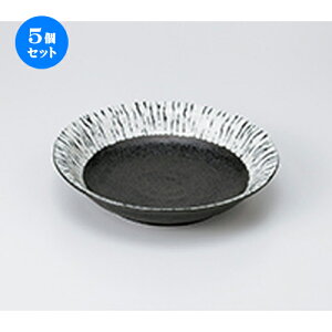 5Zbg  apX^M  7.0 [ 21.5 x 4.5cm n | pX^ pX^M J[M pX^{E H Ɩp HX JtF    킢   Mtg v[g 