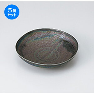 5Zbg  apX^M  qʂȂŊp20cm [ 20.2 x 20.2 x 4.6cm n | pX^ pX^M J[M pX^{E H Ɩp HX JtF    킢   Mtg