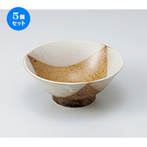 5Zbg   ͎O|6.3Θ [ 18.8 x 7.7cm n | Ԃ JtF  [  ǂ {E H Ɩp HX JtF    킢 Mtg v[g a 