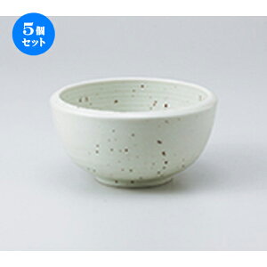 5Zbg pq  䂸N[P [ 14 x 7cm n | p T_ ˗ X[v H Ɩp HX JtF    킢   Mtg v[g o
