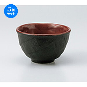 5Zbg   nomip [ 12.5 x 7.5cm n | Ԃ JtF  [  ǂ {E H Ɩp HX JtF    킢 Mtg v[g a 蕨 