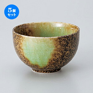 5Zbg Иq  ␴4.0p [ 11.7 x 7.3cm n | CX  q  Dݘ  H Ɩp HX JtF    킢   Mtg v[