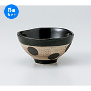 5Zbg јo  Ebhx[X֐ʒq [ 11.6 x 11.6 x 6cm n |  q јq ђq  lC  H Ɩp HX JtF    킢 Mtg v