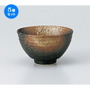 5Zbg јo  O q [ 12.5 x 7.3cm n |  q јq ђq  lC  H Ɩp HX JtF    킢 Mtg v[g o 
