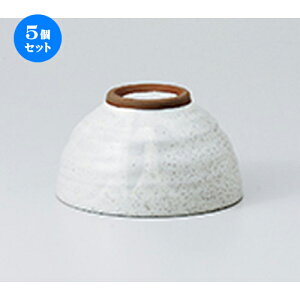 5Zbg јo  Zq Ntgјq [ 11.2 x 6cm n |  q јq ђq  lC  H Ɩp HX JtF    킢 Mtg v[g 