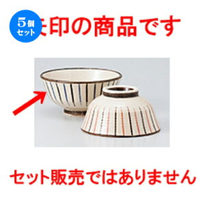 5Zbg јo  F\ јq  [ 12.3 x 5.9cm n |  q јq ђq  lC  H Ɩp HX JtF    킢 Mtg v[g o