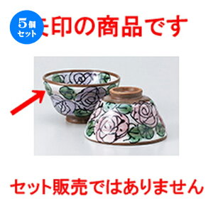 5Zbg јo  oq [ 11.5 x 6.5cm n |  q јq ђq  lC  H Ɩp HX JtF    킢 Mtg v[g o a