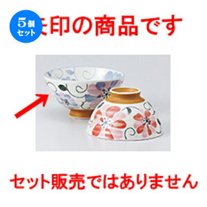5Zbg јo  ї nXCt[BL [ 14 x 6.5cm n |  q јq ђq  lC  H Ɩp HX JtF    킢 Mtg v[g 