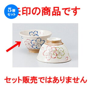 5Zbg јo  yqu[ [ 11.5 x 7cm n |  q јq ђq  lC  H Ɩp HX JtF    킢 Mtg v[g o