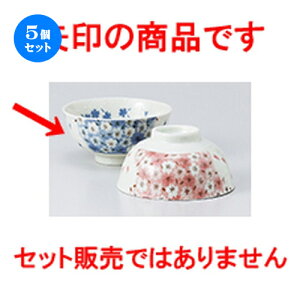 5Zbg  јo  FTۘqiu[j [ 11.3 x 5.5cm n |  q јq ђq  lC  H Ɩp HX JtF    킢 Mtg v[g 
