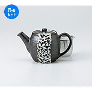 5Zbg |bg  |bgiUA~tj [ 9.5 x 10.3cm E 420ccn | lC  H Ɩp HX JtF    킢 Mtg v[g o a 蕨 