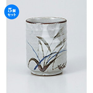 5Zbg i / ÃXXLi [ 8 x 10.4cmE340cc ] |  ̂  i ̂ lC  H Ɩp HX JtF    킢 Mtg v[g o 