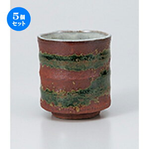 5Zbg i / Di [ 8.3 x 9cmE300cc ] |  ̂  i ̂ lC  H Ɩp HX JtF    킢 Mtg v[g o a