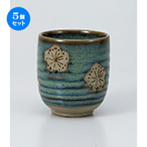 5Zbg i / ~炵i [ 7.8 x 9.8cmE330cc ] |  ̂  i ̂ lC  H Ɩp HX JtF    킢 Mtg v[g o