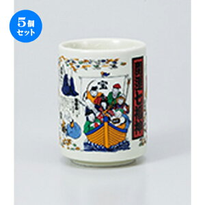 5Zbg i / J^_ [ 7.5 x 10cmE330cc ] |  ̂  i ̂ lC  H Ɩp HX JtF    킢 Mtg v[g 