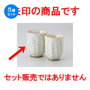 5Zbg g  ʎ擒ہij [ 7 x 8.9cm E 200cc n | lC  H Ɩp HX JtF    킢 Mtg v[g o a 蕨 i H