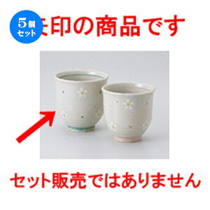 5Zbg g  Ꮼԓہij [ 8 x 7.8cm E 235cc n | lC  H Ɩp HX JtF    킢 Mtg v[g o a 蕨 i H