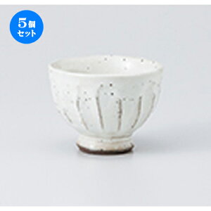 5Zbg 璃  ʎ捂璃 [ 9.2 x 6.6cm E 150cc n |  ̂  璃 ꕞ lC  H Ɩp HX JtF    킢 Mtg v[g o