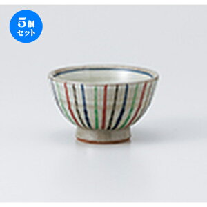 5Zbg 璃  gNT璃 [ 9 x 5.3cm E 170cc n |  ̂  璃 ꕞ lC  H Ɩp HX JtF    킢 Mtg v[g o a