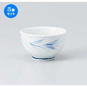 5Zbg 璃  z^ifVR璃 [ 8.9 x 5.3cm E 150cc n |  ̂  璃 ꕞ lC  H Ɩp HX JtF    킢 Mtg v[g 