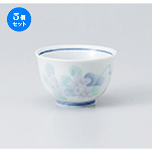 5Zbg 璃  X~璃 [ 7.7 x 4.8cm E 120cc n |  ̂  璃 ꕞ lC  H Ɩp HX JtF    킢 Mtg v[g o