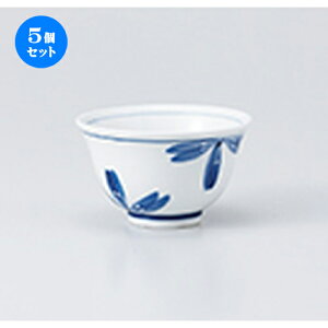 5Zbg 璃  ꒿Ԕ [ 9.4 x 5.7cm E 150cc n |  ̂  璃 ꕞ lC  H Ɩp HX JtF    킢 Mtg v[g o