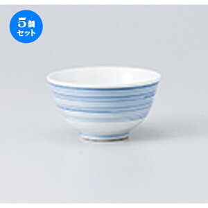 5Zbg 璃  ؐ璃 [ 9.2 x 4.7cm E 160cc n |  ̂  璃 ꕞ lC  H Ɩp HX JtF    킢 Mtg v[g o a
