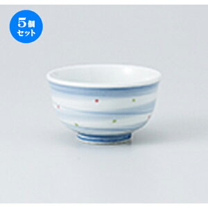 5Zbg 璃  EYʌ璃 [ 8.8 x 5cm E 150cc n |  ̂  璃 ꕞ lC  H Ɩp HX JtF    킢 Mtg v[g o
