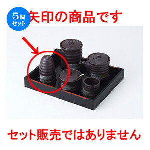 5Zbg JX^[  SU| [ 5.2 x 8.2cm n | ۑ LjX^[ ~[ v e ۑe    lC H Ɩp HX    킢  