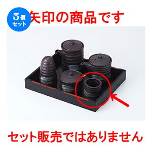 5Zbg JX^[  Sk} [ 4.5 x 4.8cm n | 悤 k}  ł ǂ    lC H Ɩp HX JtF    킢   Mt