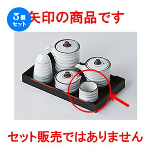 5Zbg JX^[  WʃCk} [ 4.7 x 4.2cm n | 悤 k}  ł ǂ    lC H Ɩp HX JtF    킢   