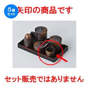 5Zbg JX^[  Ēk} [ 4.8 x 4.3cm n | 悤 k}  ł ǂ    lC H Ɩp HX JtF    킢   Mtg 