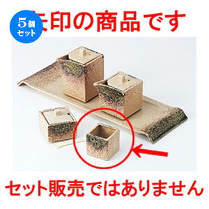 5Zbg JX^[  ɉꕗDlpΖڗk} [ 4.2 x 4.2 x 4.3cm n | 悤 k}  ł ǂ    lC H Ɩp HX    킢  