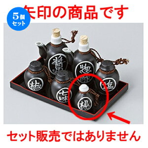 5Zbg JX^[  |Nk} [ 5 x 7cm n | 悤 k}  ł ǂ    lC H Ɩp HX JtF    킢   Mtg