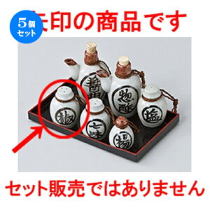 5Zbg JX^[  |Ӟ [ 6 x 8.5cm n | ۑ LjX^[ ~[ v e ۑe    lC H Ɩp HX JtF    킢 