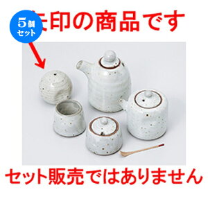 5Zbg JX^[   [ 5.5 x 5.5cm n | ۑ LjX^[ ~[ v e ۑe    lC H Ɩp HX    킢  