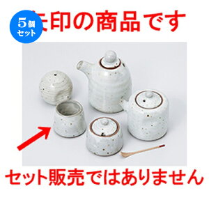 5Zbg JX^[  k} [ 5.5 x 4.5cm n | 悤 k}  ł ǂ    lC H Ɩp HX JtF    킢   M
