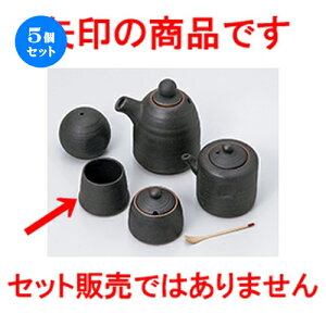 5Zbg JX^[  Ok} [ 5.5 x 4.5cm n | 悤 k}  ł ǂ    lC H Ɩp HX JtF    킢   M