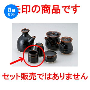 5Zbg JX^[  䂸Vڗkq [ 5.2 x 5.2cm n | 悤 k}  ł ǂ    lC H Ɩp HX JtF    킢   M