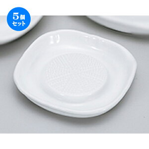 5Zbg ㏬  mXbv낵포ij [ 10.1 x 10.1 x 1.9cm n | lC  H Ɩp HX JtF    킢 Mtg v[g o a 