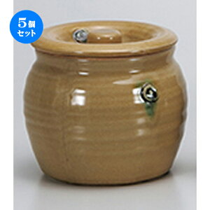 5Zbg ㏬  5.0W [ 13.5 x 13cm n | lC  H Ɩp HX JtF    킢 Mtg v[g o a 蕨 i  Jg