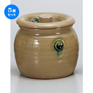 5Zbg ㏬  4.0W [ 11 x 11cm n | lC  H Ɩp HX JtF    킢 Mtg v[g o a 蕨 i  Jg