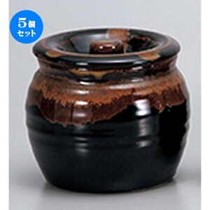 5Zbg ㏬  V5.0W [ 13.5 x 13cm E 1250cc n | lC  H Ɩp HX JtF    킢 Mtg v[g o a 蕨 i  