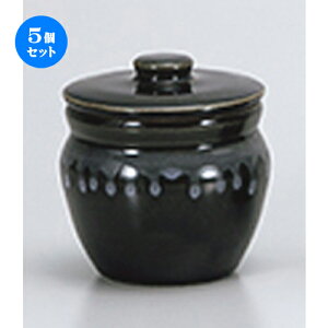 5Zbg ㏬  Ix2.0W [ 8.6 x 9.5cm n | lC  H Ɩp HX JtF    킢 Mtg v[g o a 蕨 i  Jg