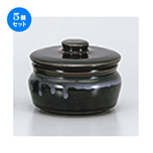 5Zbg ㏬  Ix`Wij [ 8.4 x 6.7cm n | lC  H Ɩp HX JtF    킢 Mtg v[g o a 蕨 i 